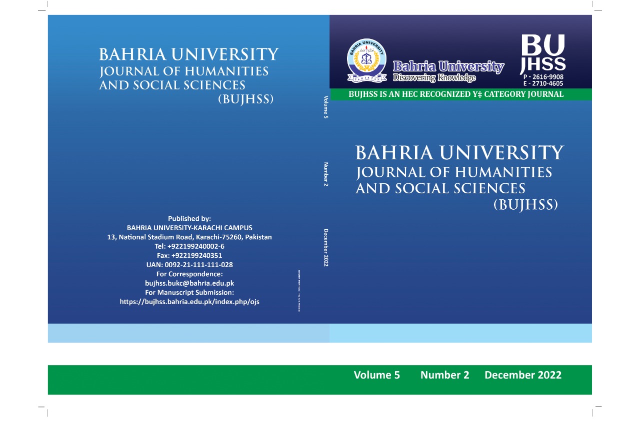 					View Vol. 5 No. 2 (2022): Bahria University journal of Humanities and Social Sciences
				